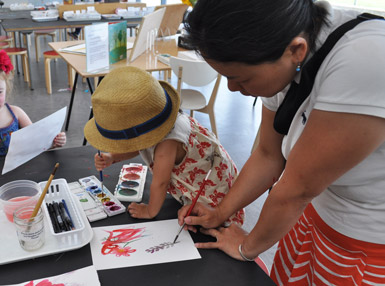 Watercolor with Words/ Special Sunday at The Eric Carle Museum Art Studio