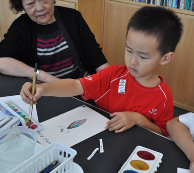 Watercolor with Words/ Special Sunday at The Eric Carle Museum Art Studio